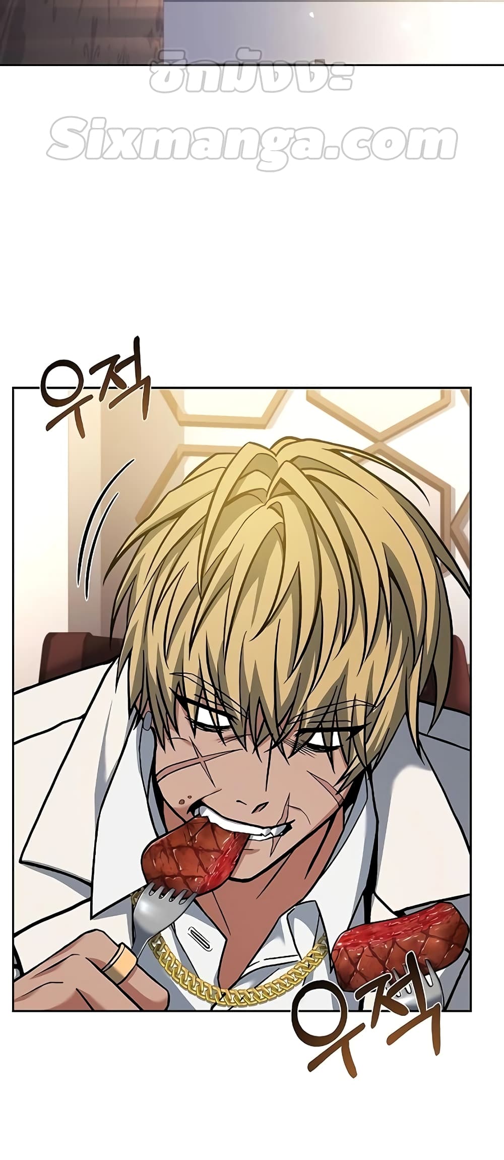 The Constellations Are My Disciples page 51