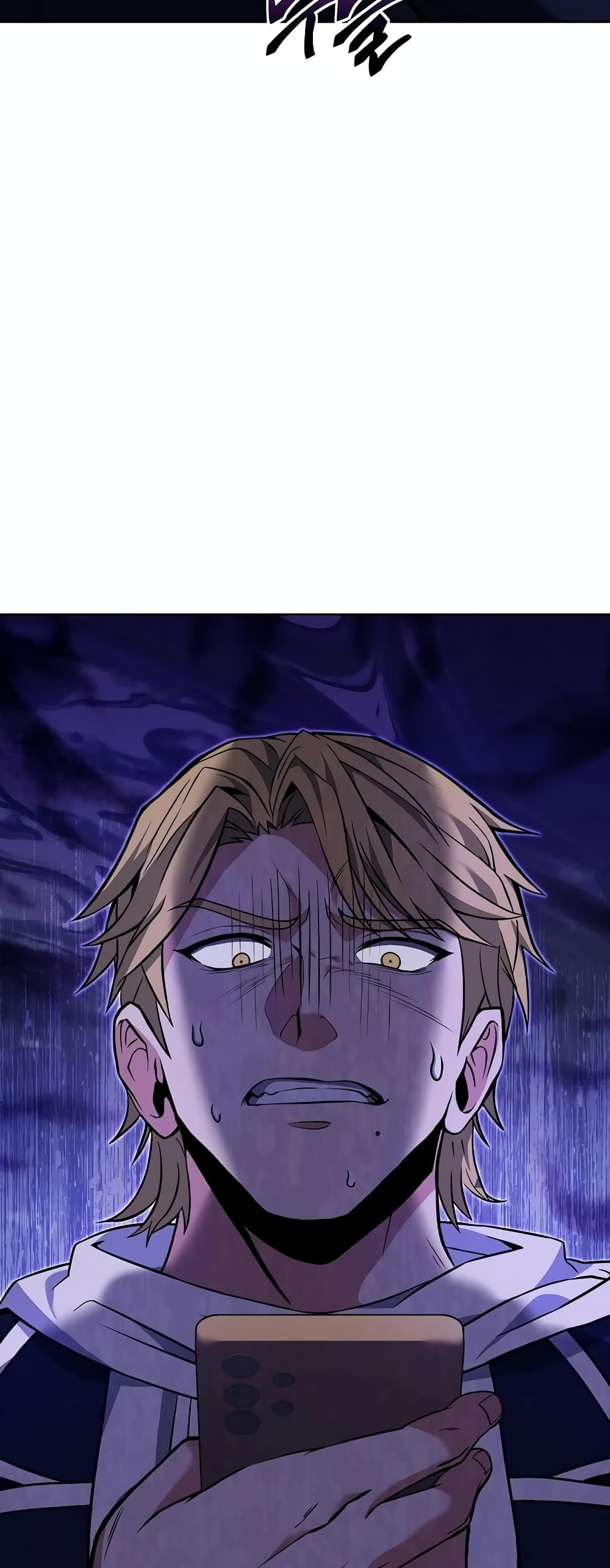 The Constellations Are My Disciples page 28