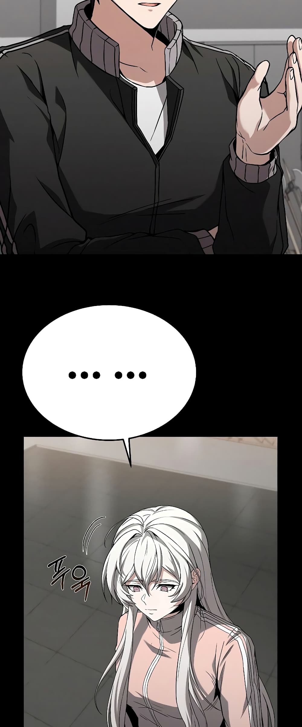 The Constellations Are My Disciples page 60