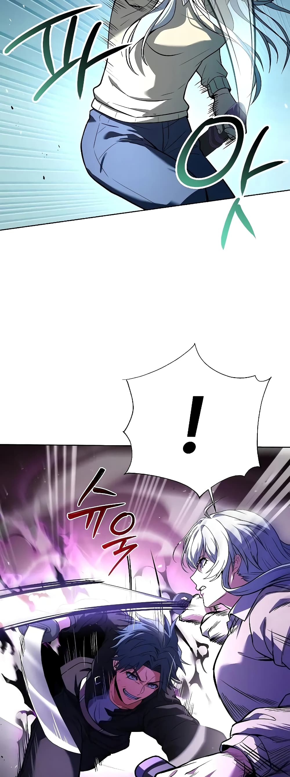 The Constellations Are My Disciples page 40