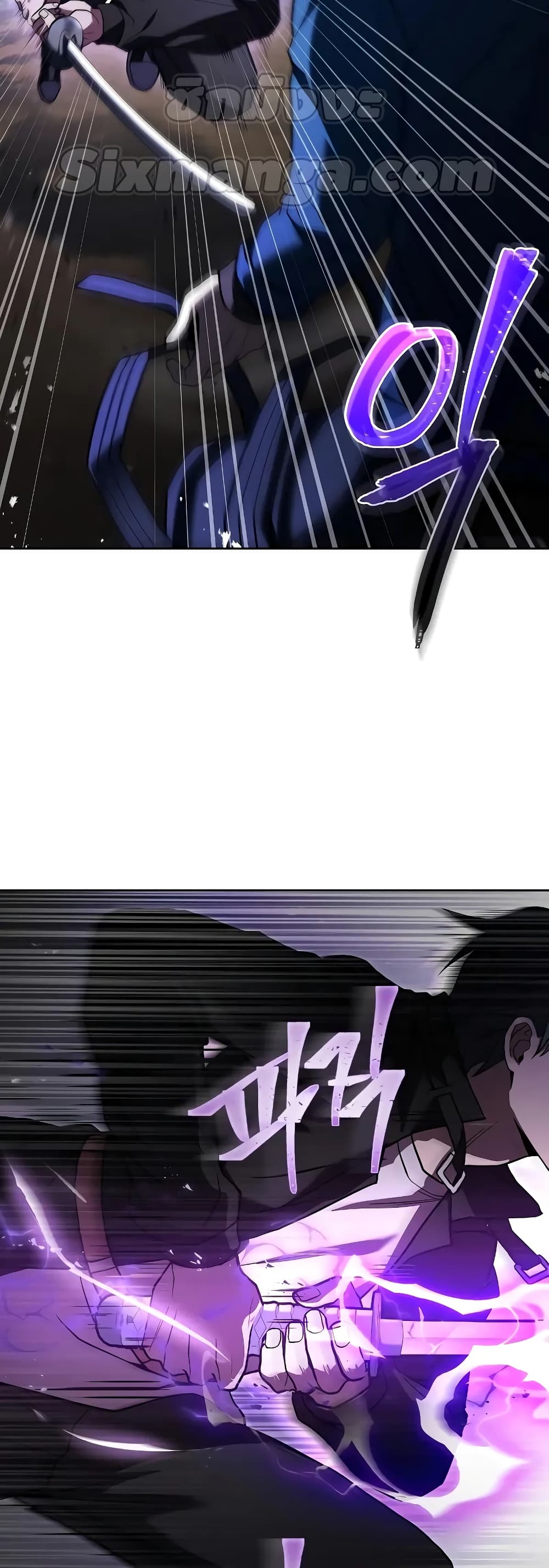 The Constellations Are My Disciples page 18