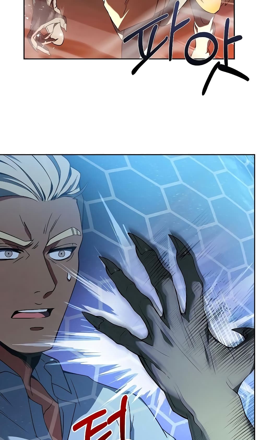 The Constellations Are My Disciples page 34