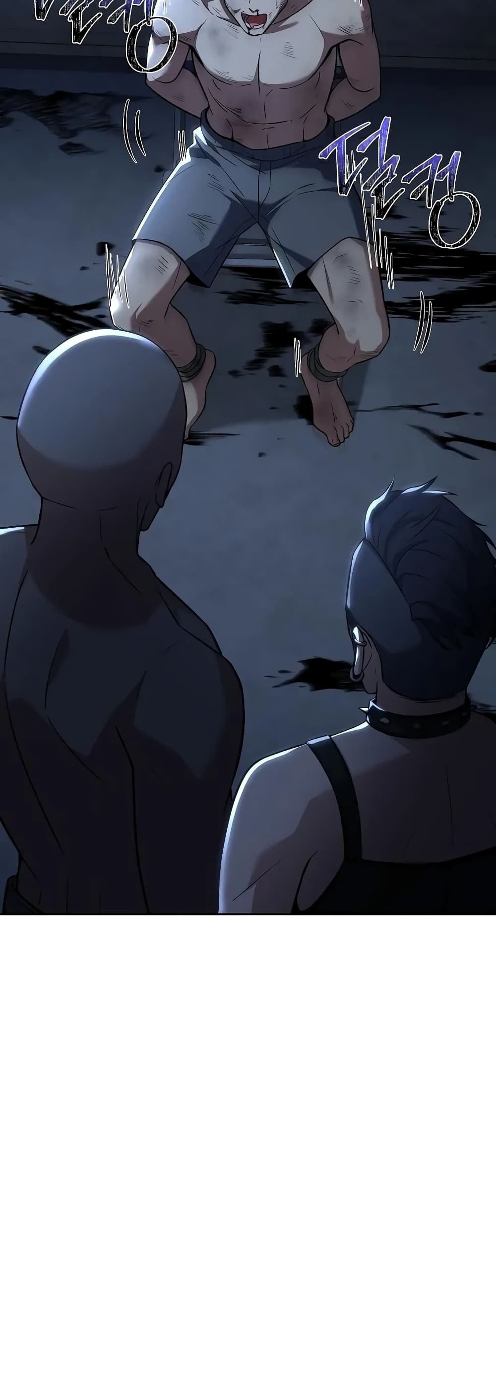The Constellations Are My Disciples page 74