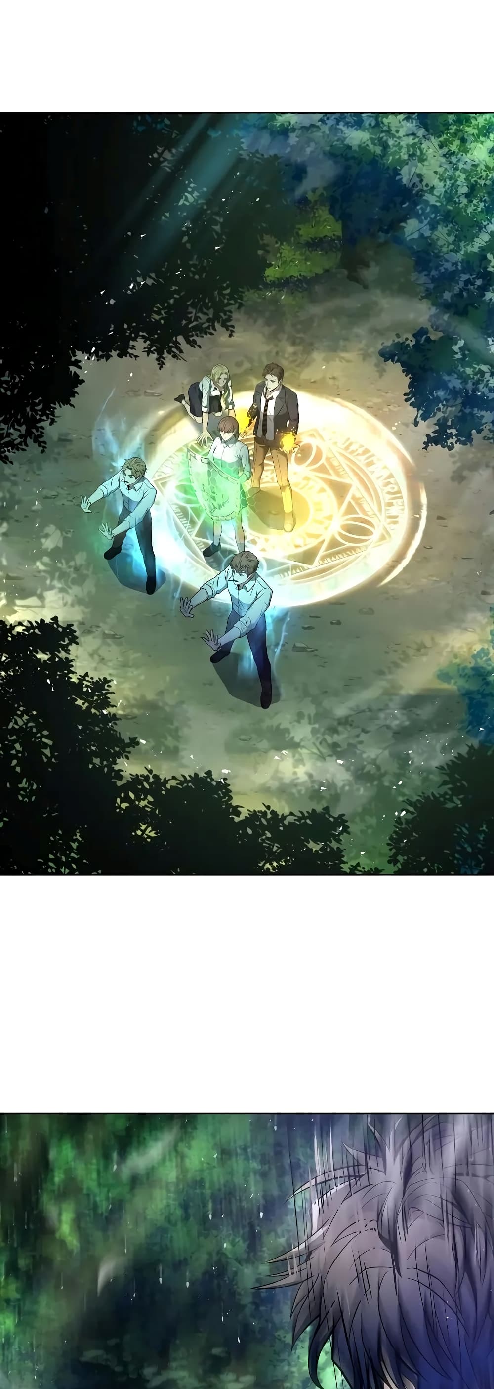 The Constellations Are My Disciples page 65