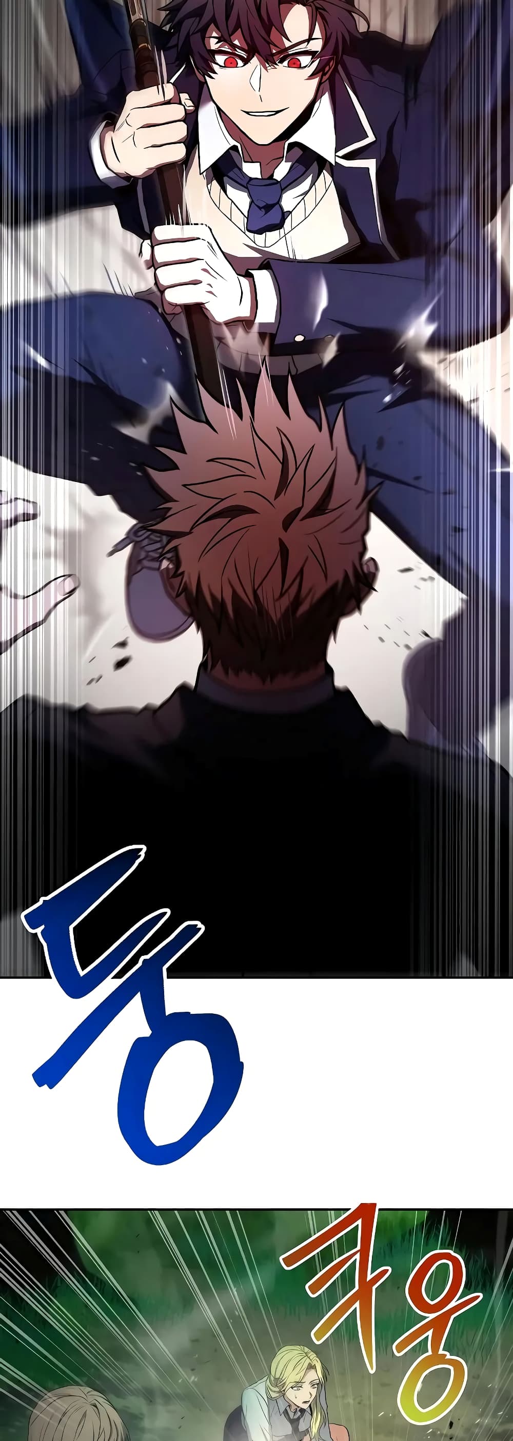 The Constellations Are My Disciples page 69
