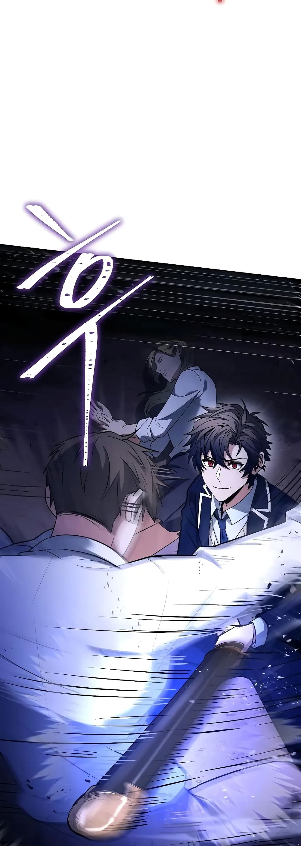 The Constellations Are My Disciples page 77