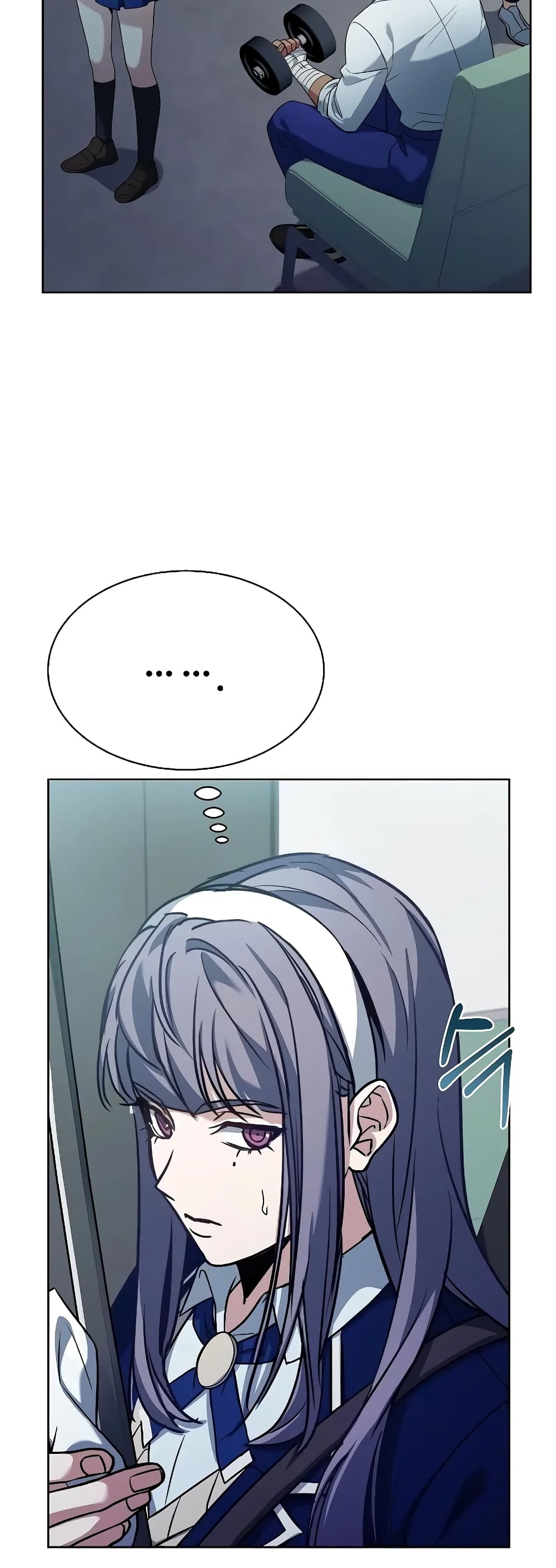 The Constellations Are My Disciples page 16