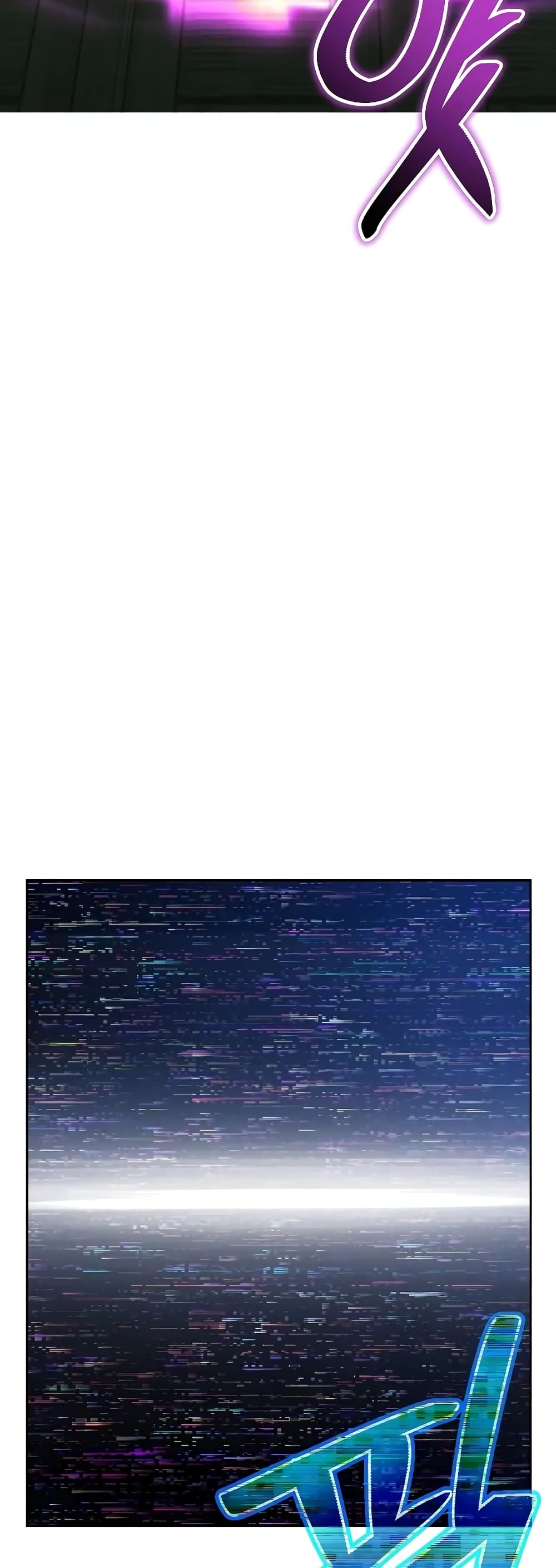 The Constellations Are My Disciples page 52