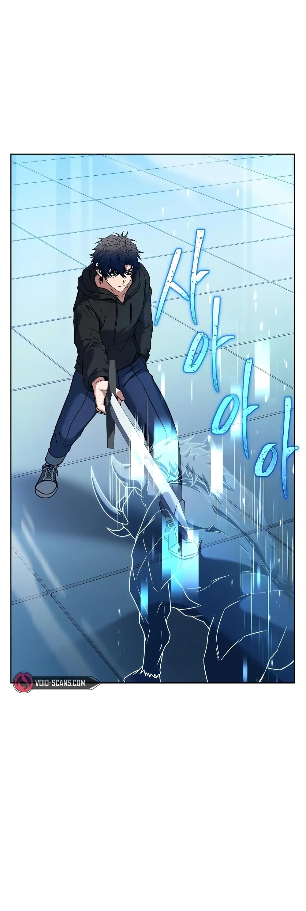 The Constellations Are My Disciples page 41