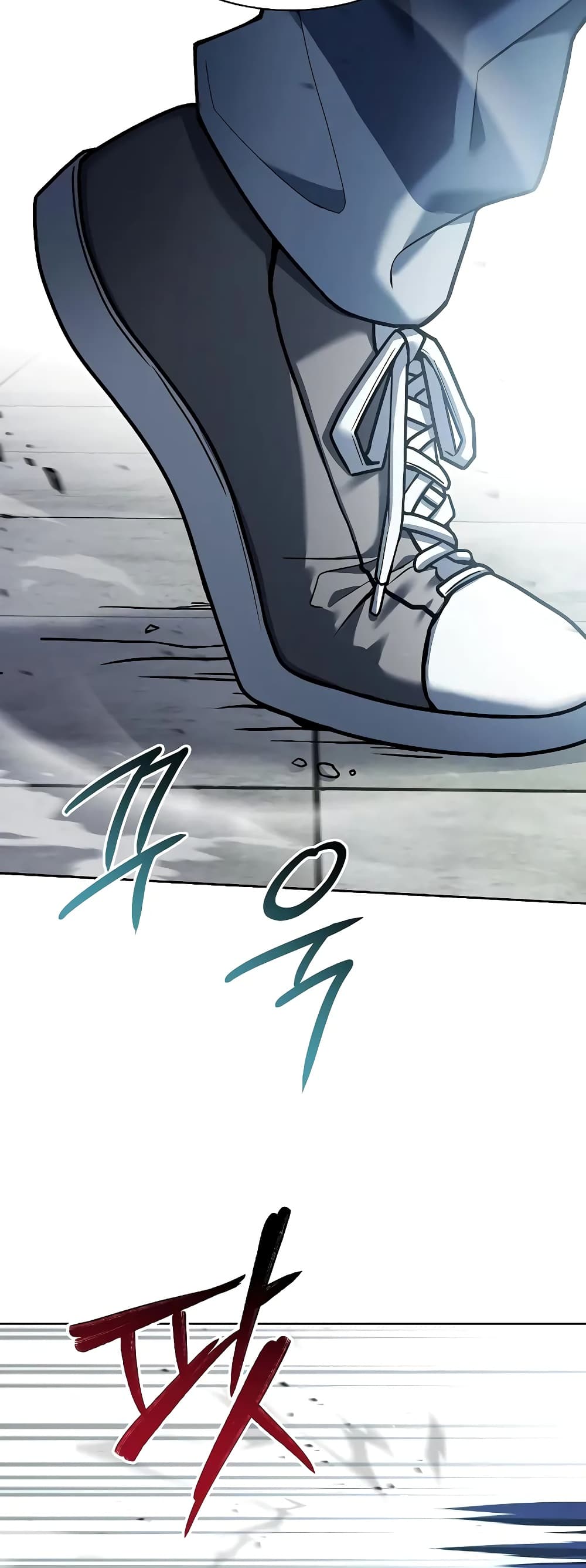 The Constellations Are My Disciples page 61
