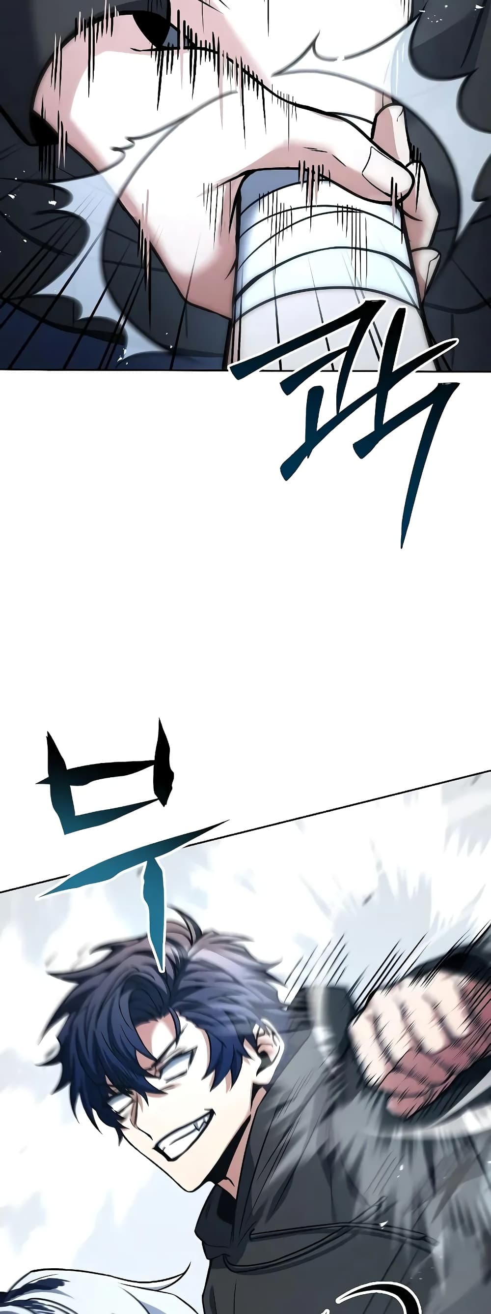 The Constellations Are My Disciples page 73