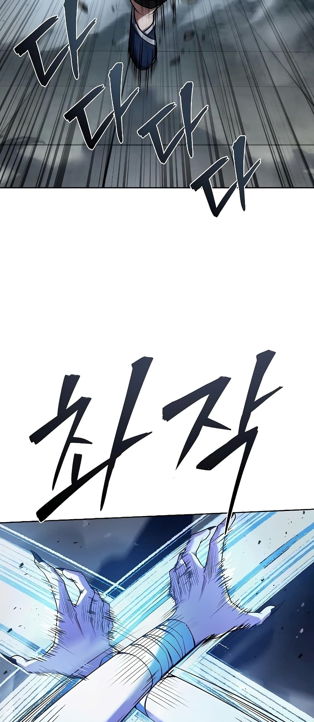 The Constellations Are My Disciples page 40