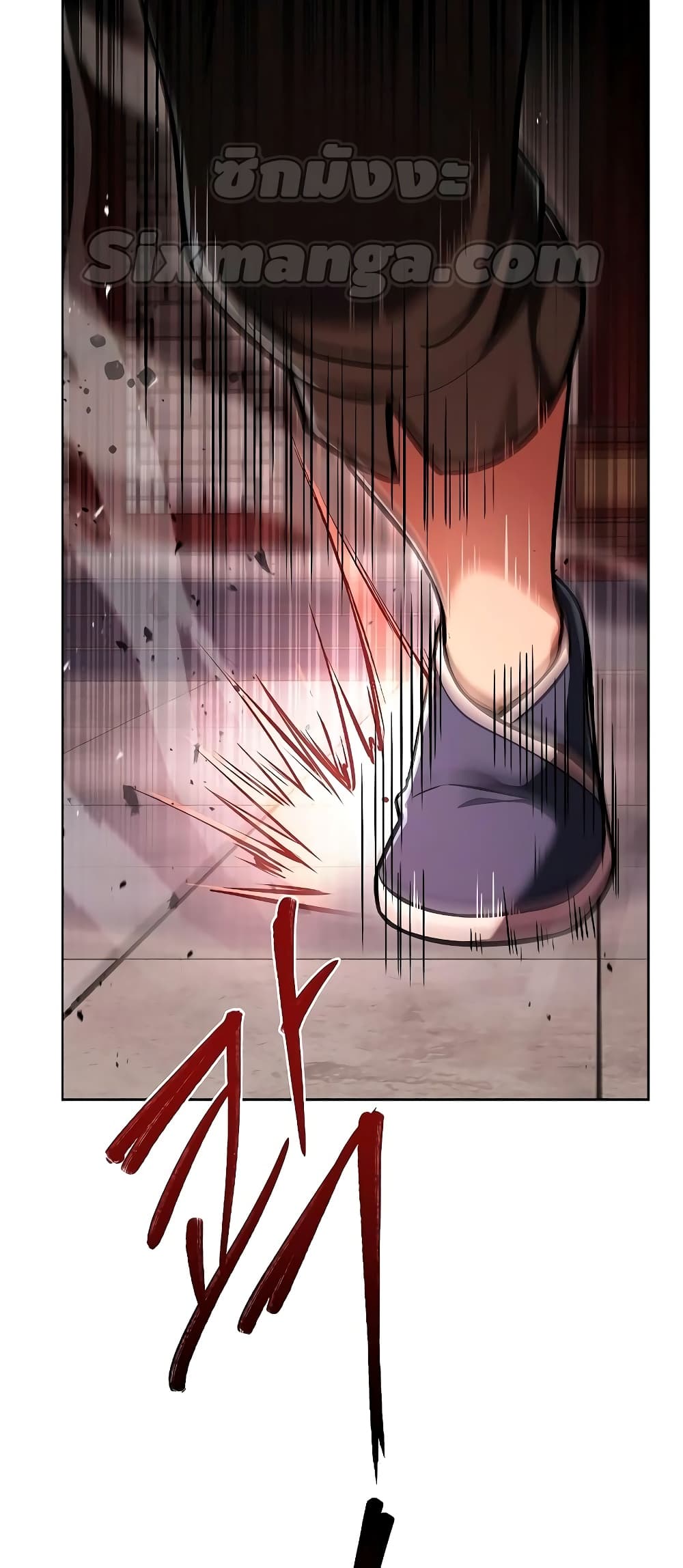 The Constellations Are My Disciples page 64