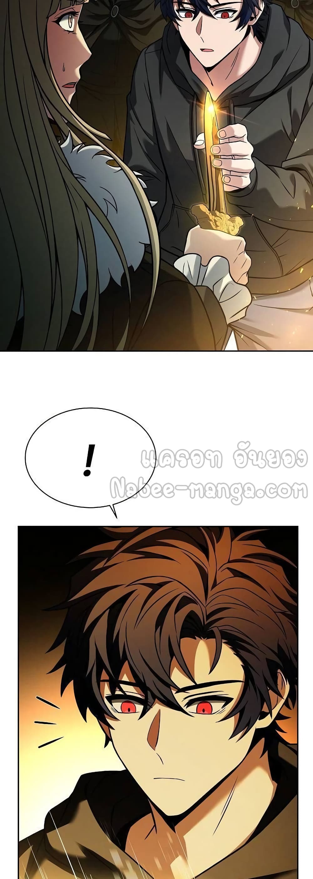 The Constellations Are My Disciples page 9