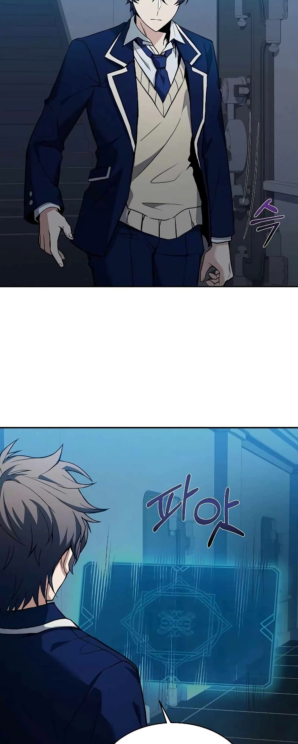 The Constellations Are My Disciples page 62
