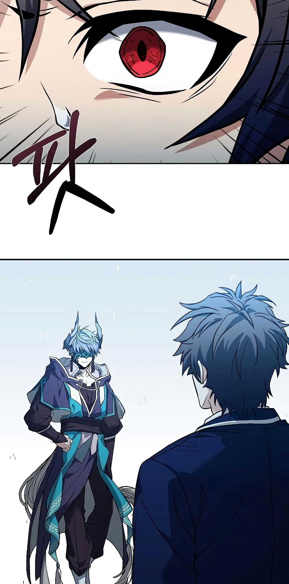 The Constellations Are My Disciples page 7