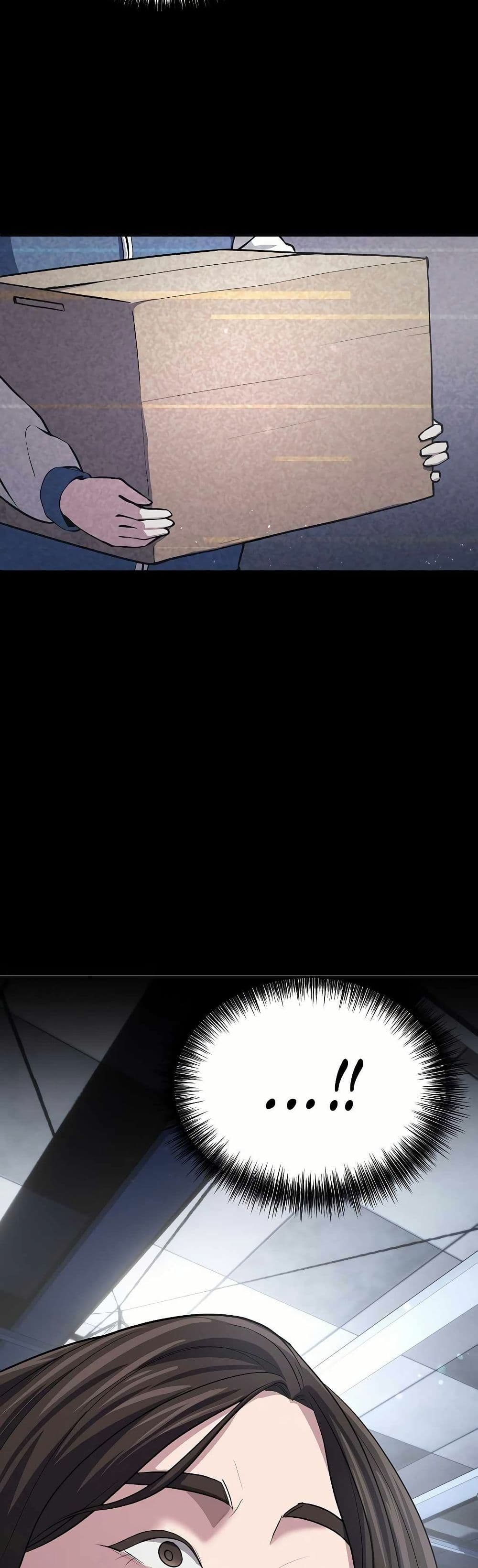 The Corporations Bottom Works Well page 42