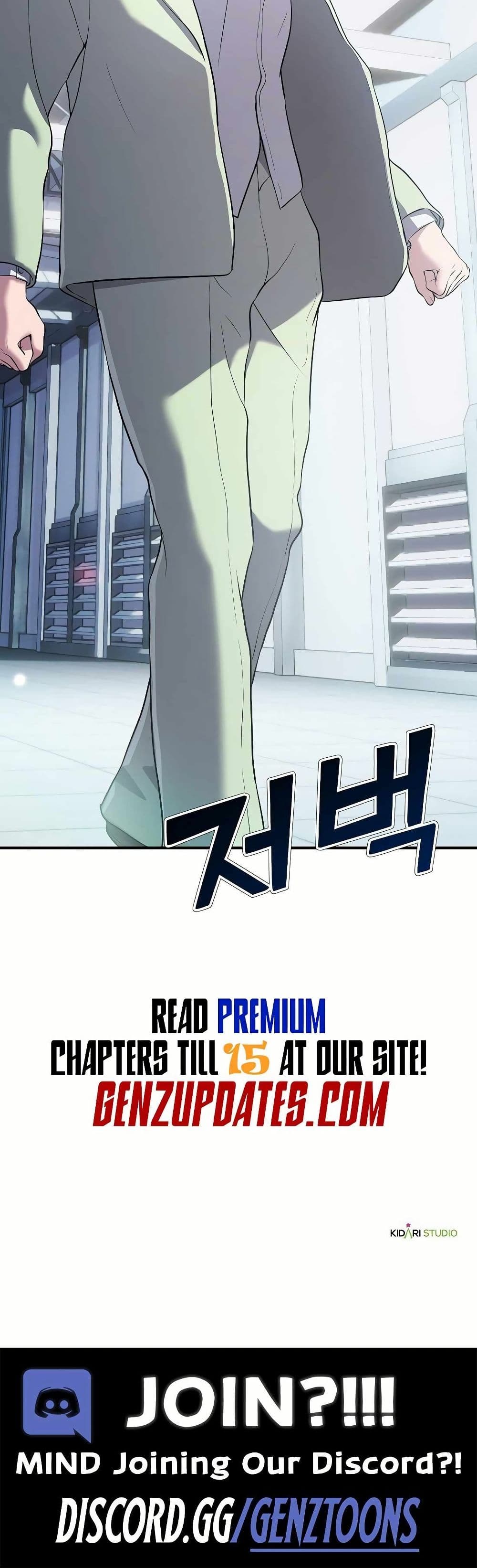 The Corporations Bottom Works Well page 50