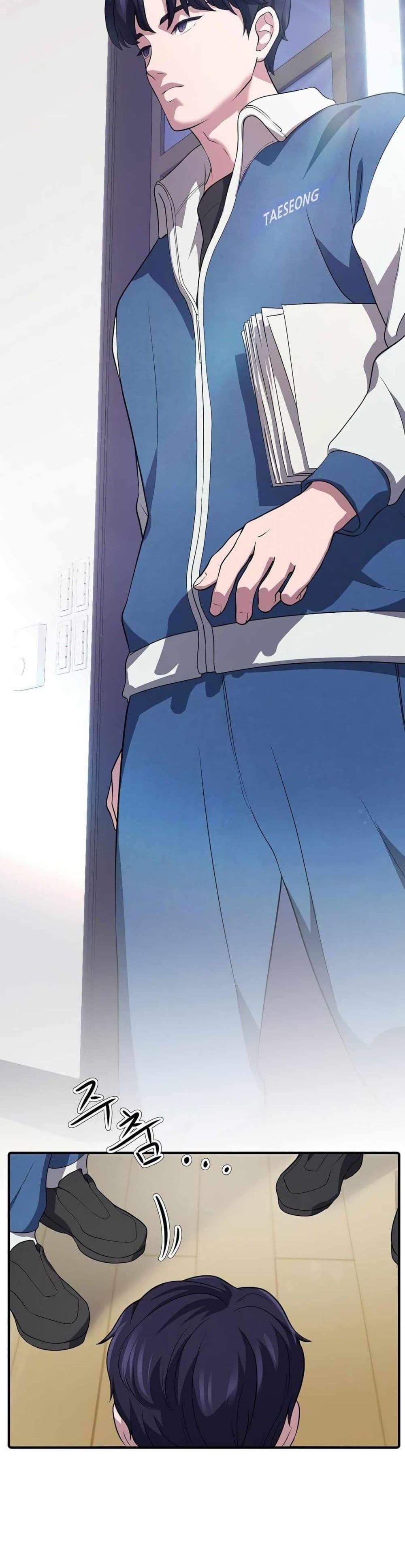 The Corporations Bottom Works Well page 33