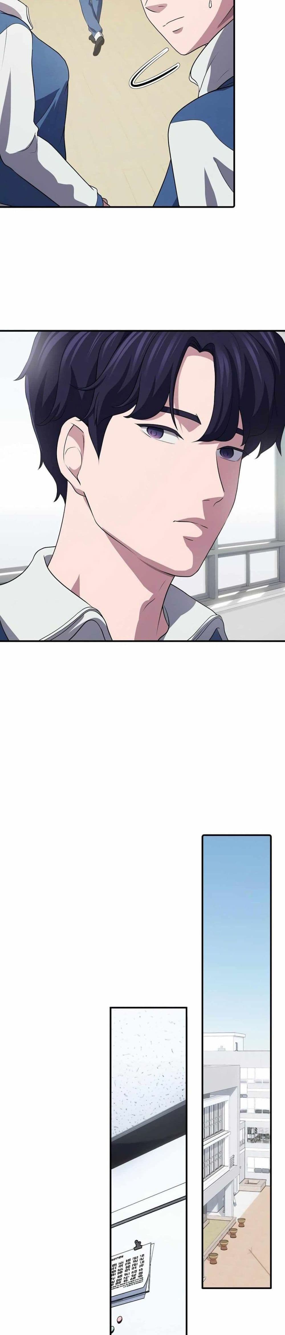 The Corporations Bottom Works Well page 35