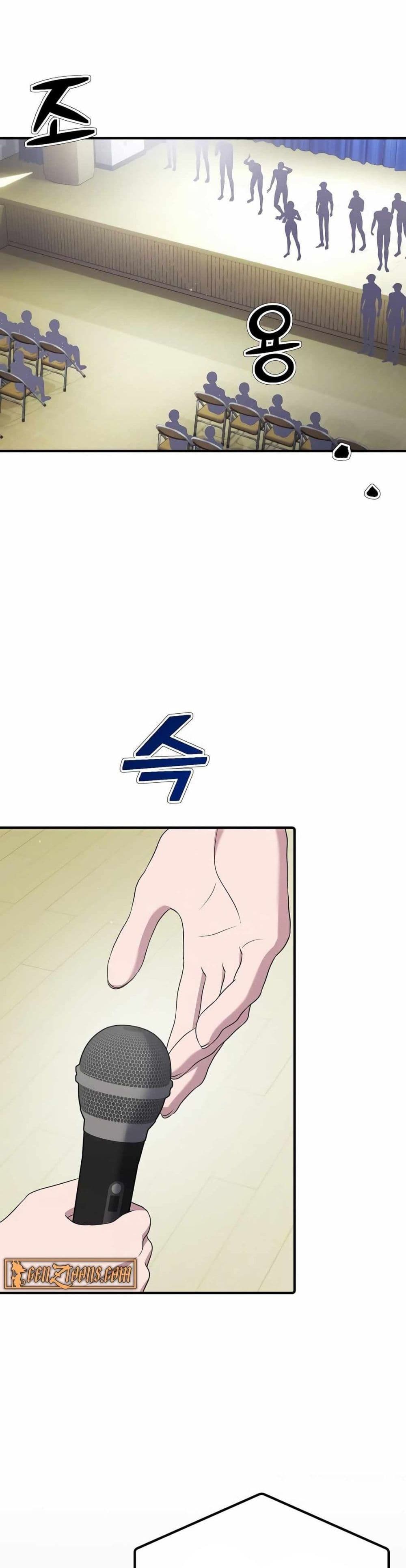 The Corporations Bottom Works Well page 47