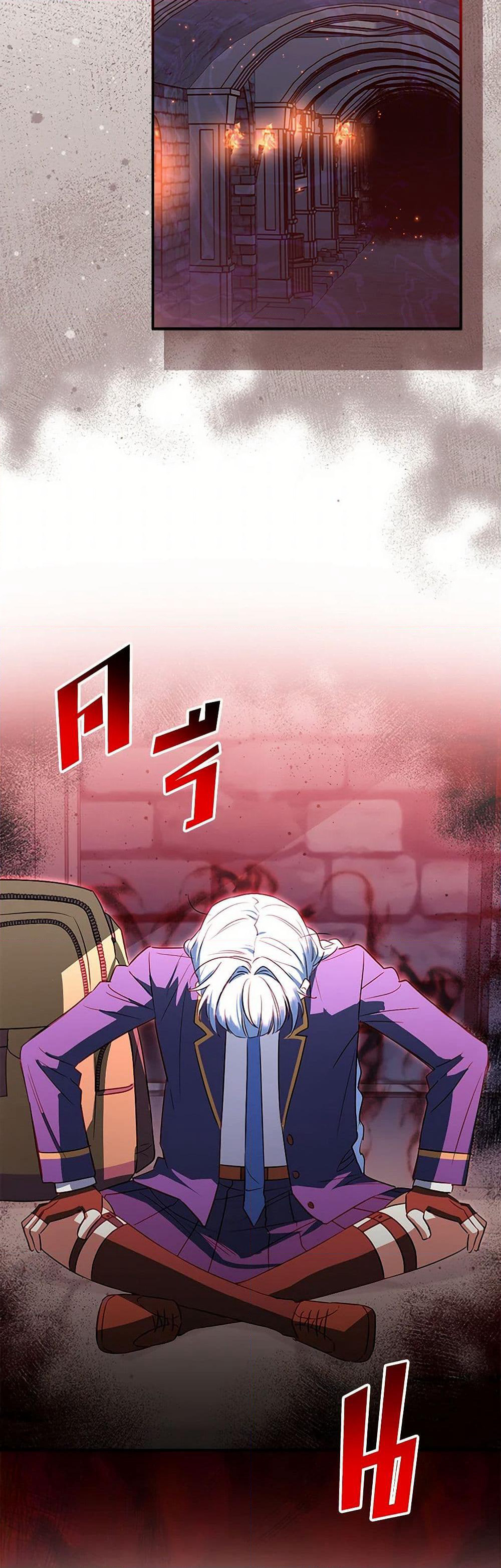 The Countdown of My Death Is Spamming My Status Window page 30