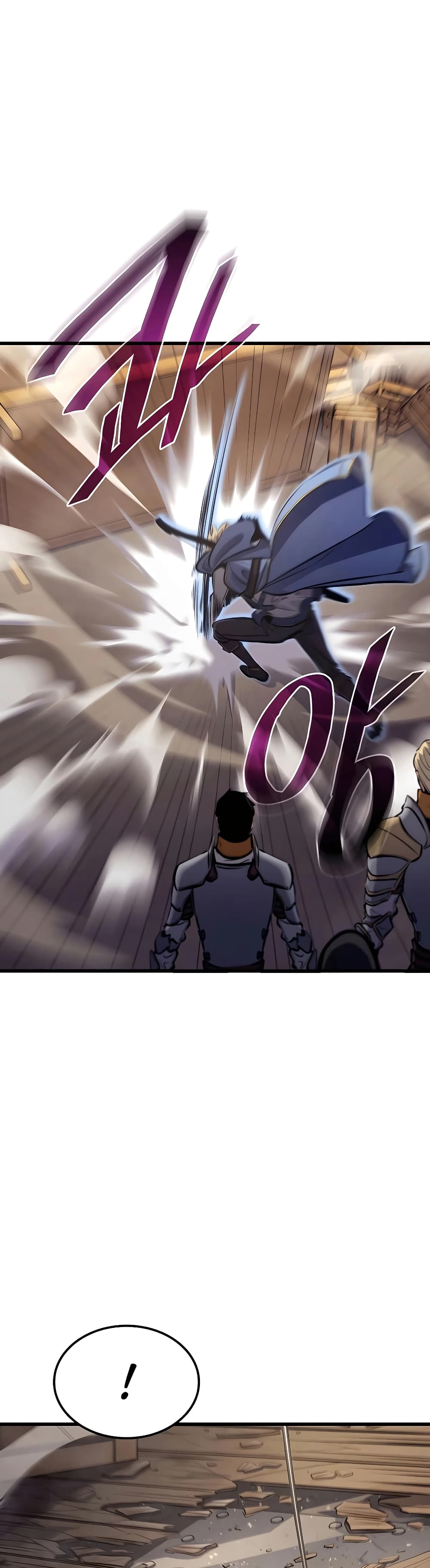 The Count's Youngest Son is A Player page 5