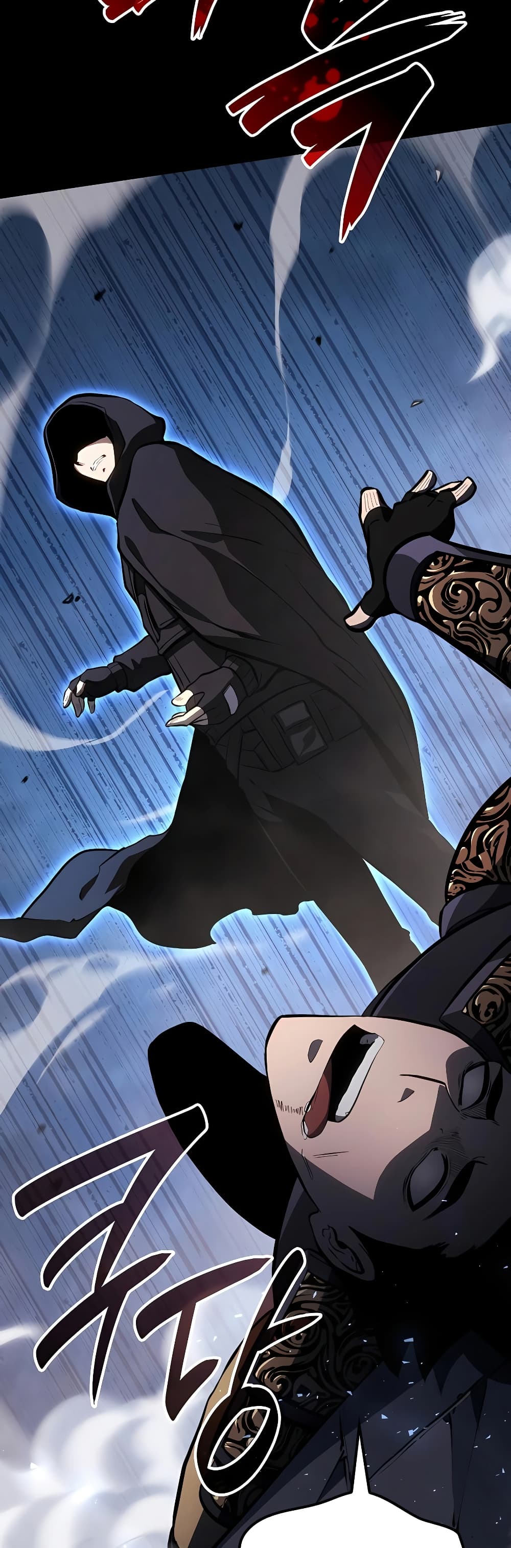 The Count's Youngest Son is A Player page 10