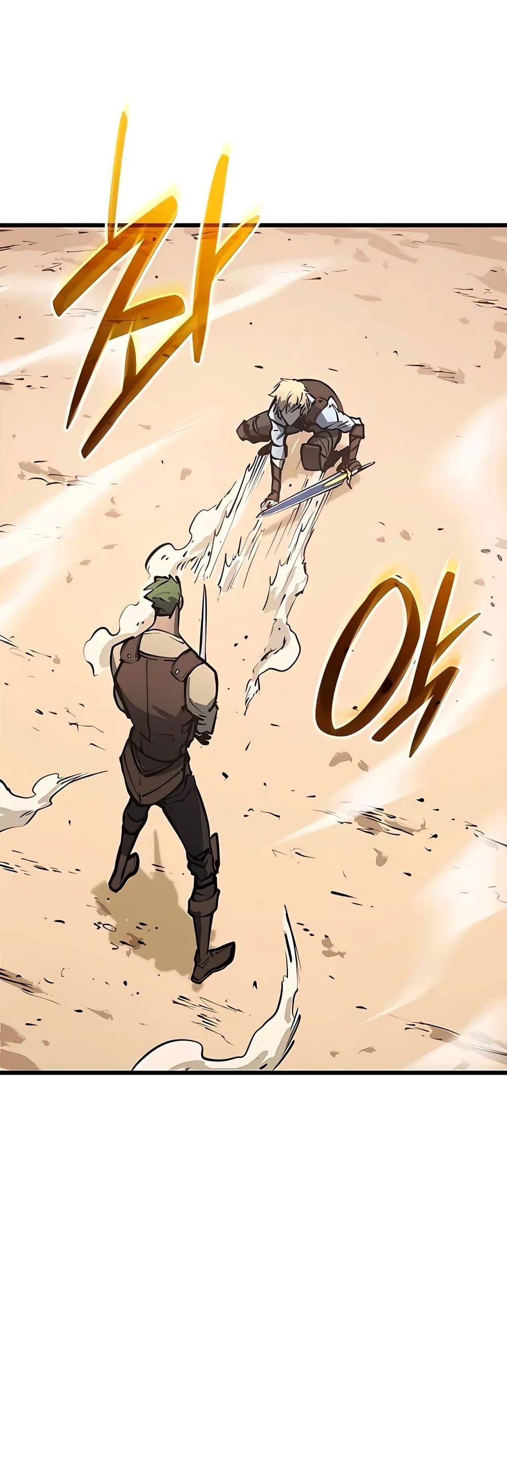 The Count's Youngest Son is A Player page 7