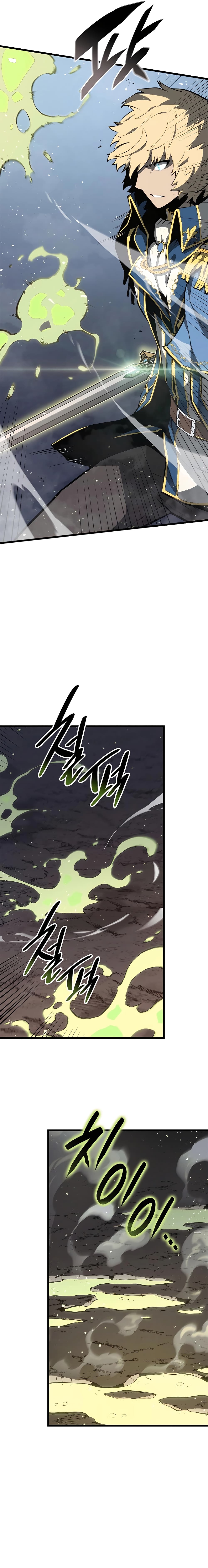 The Count's Youngest Son is A Player page 9