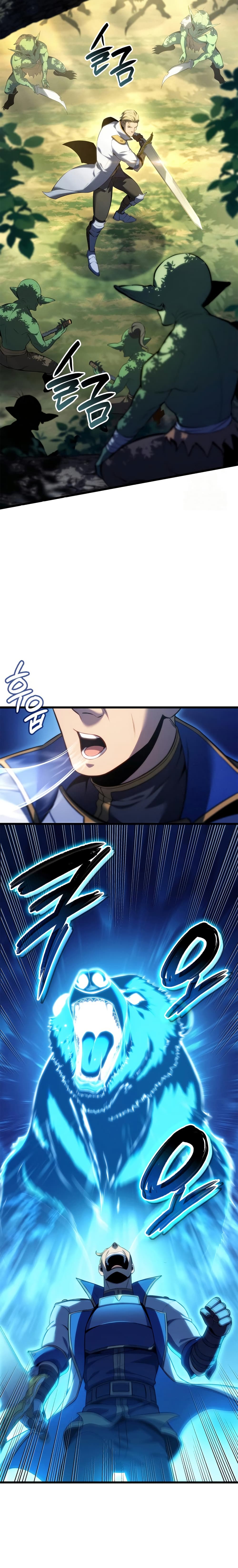 The Count's Youngest Son is A Player page 4