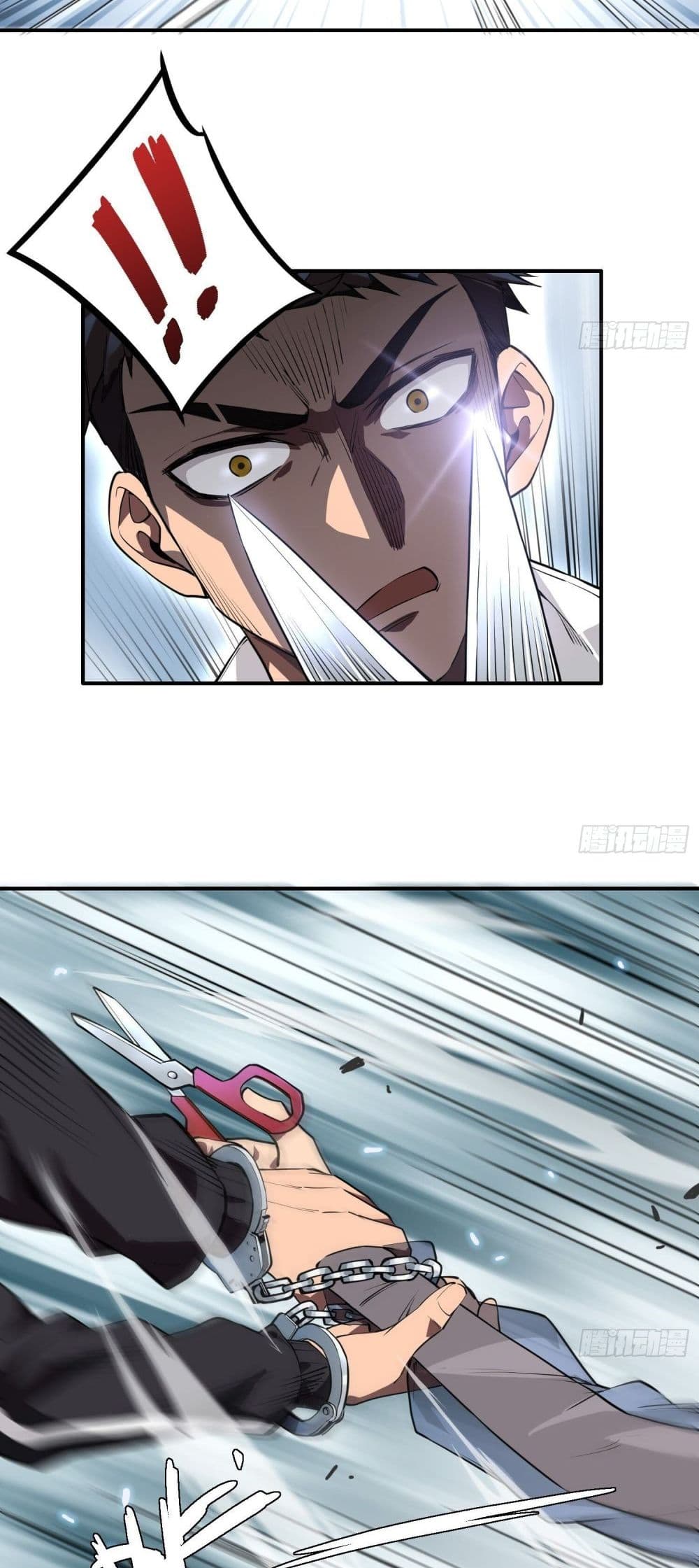 The Creators page 8