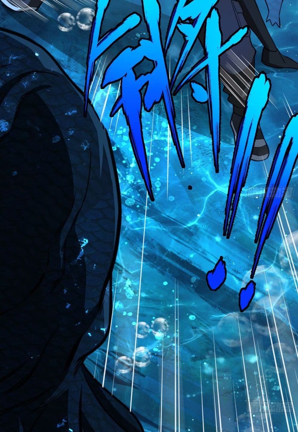 The Creators page 9