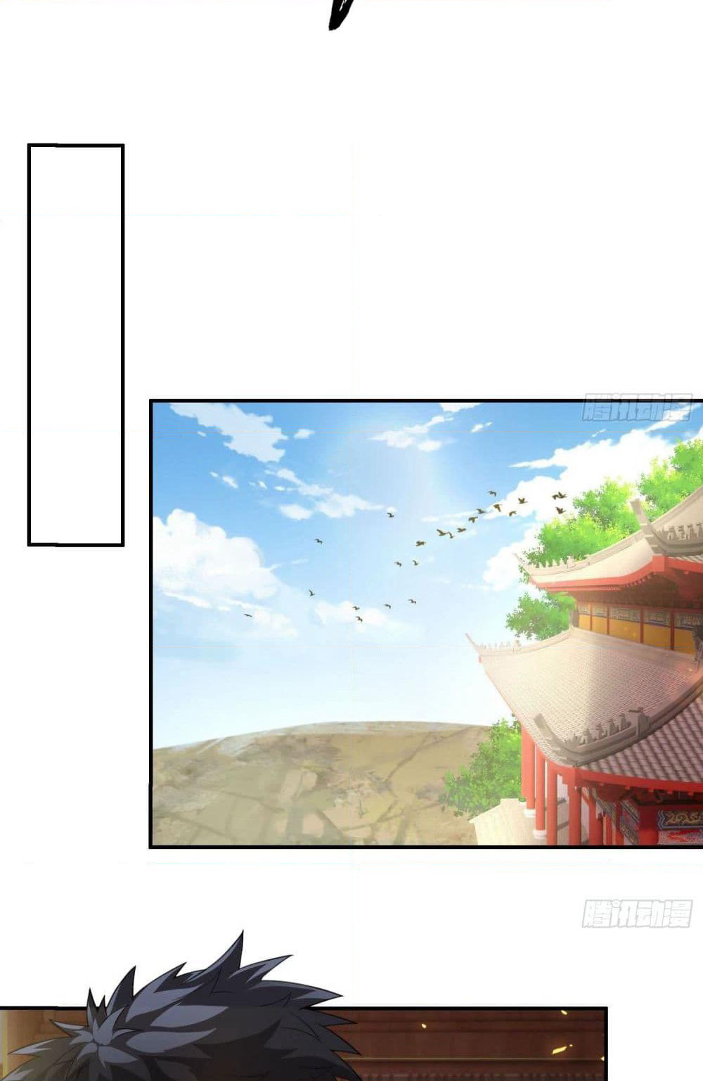 The Creators page 2