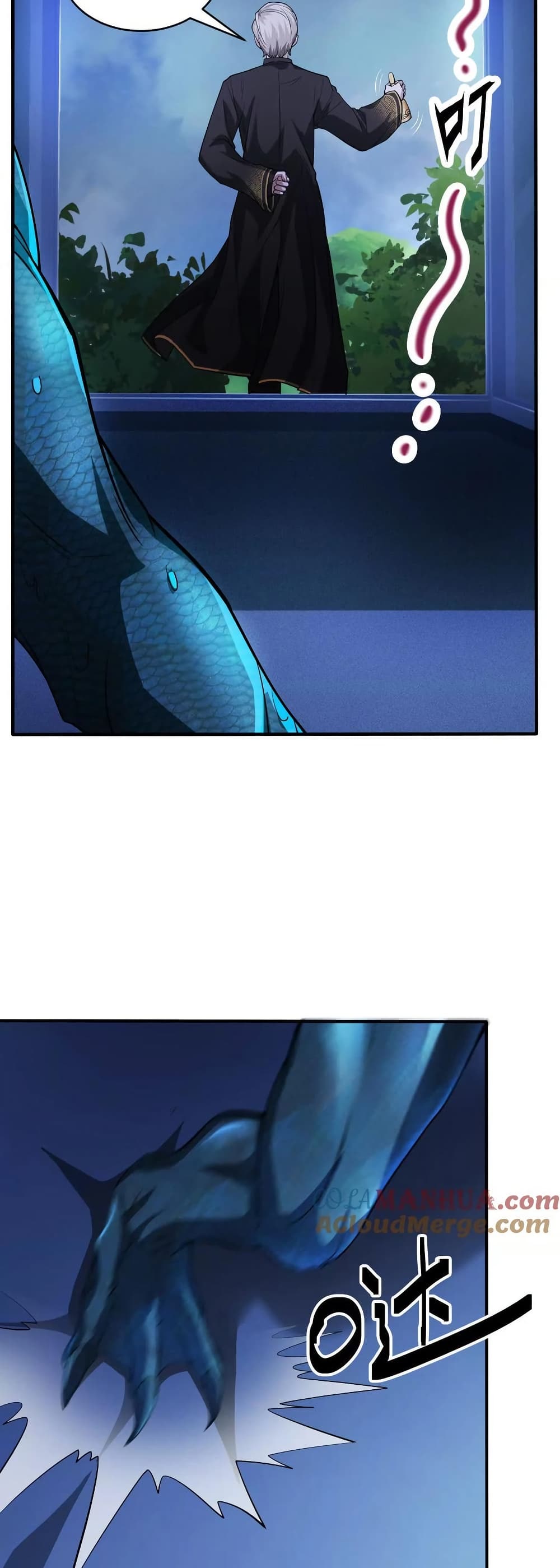 The Creators page 5