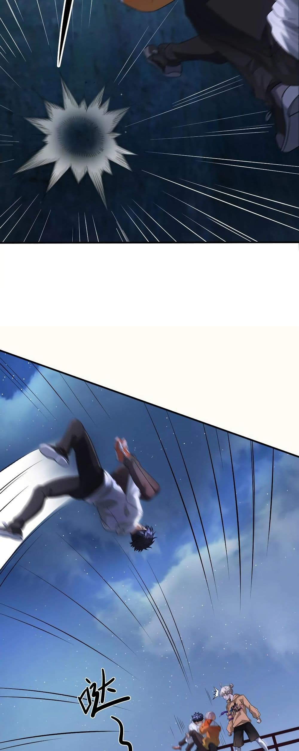 The Creators page 6