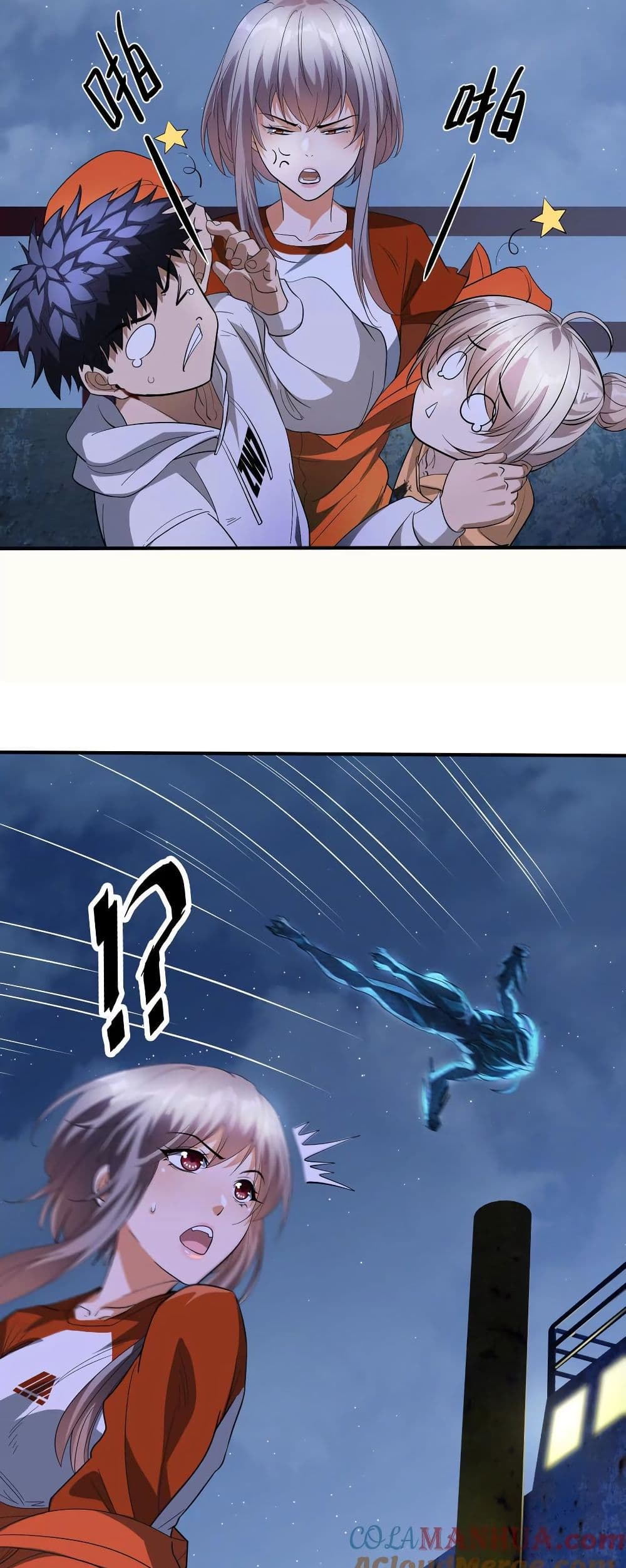The Creators page 10