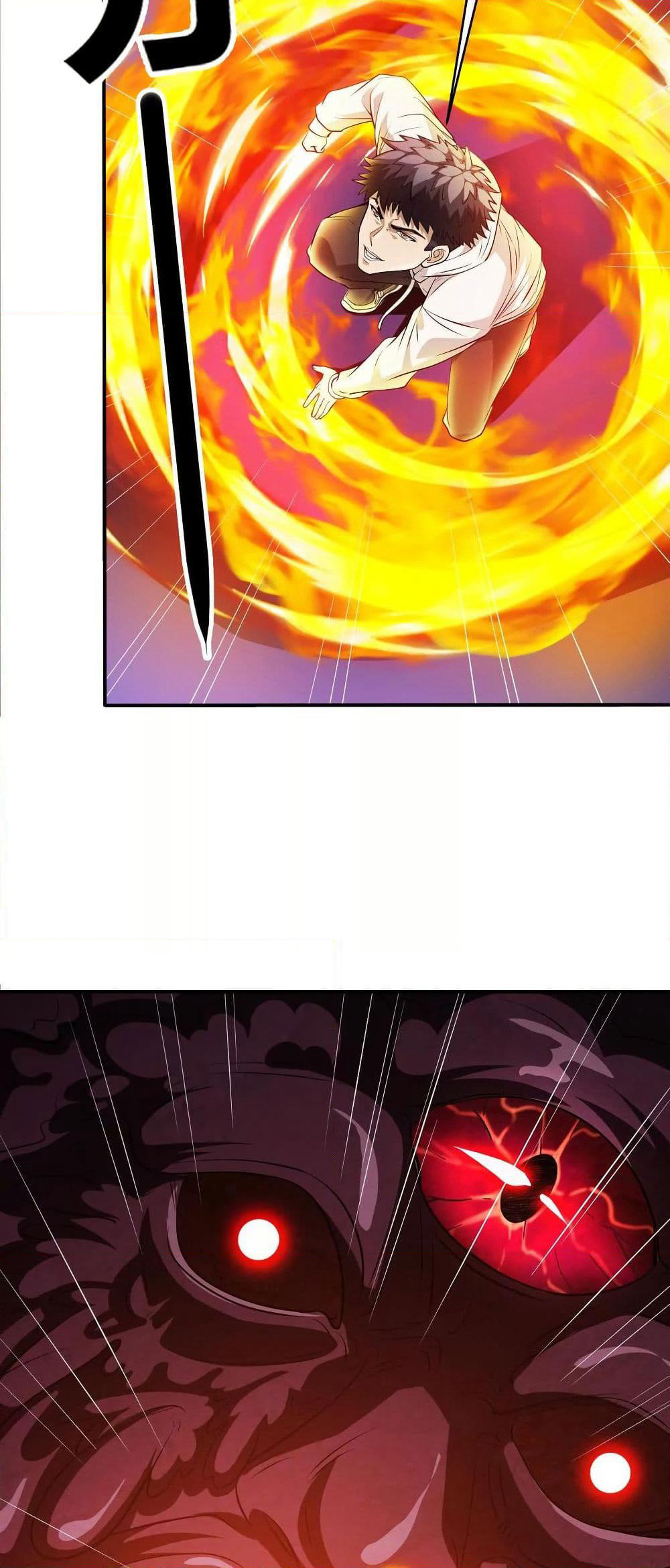 The Creators page 2