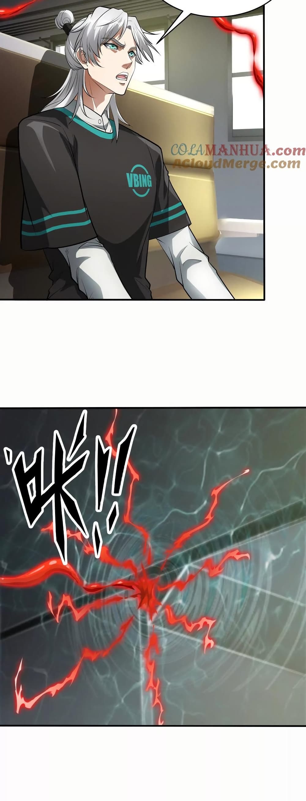 The Creators page 6