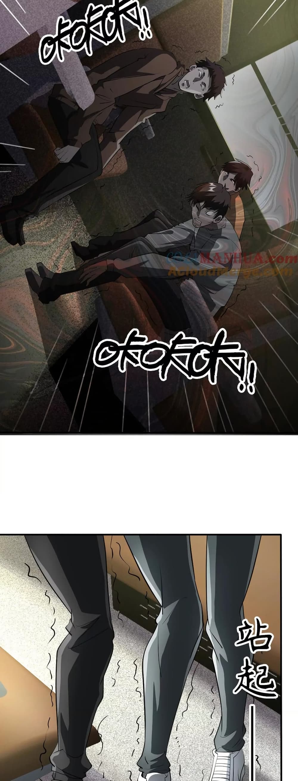 The Creators page 8