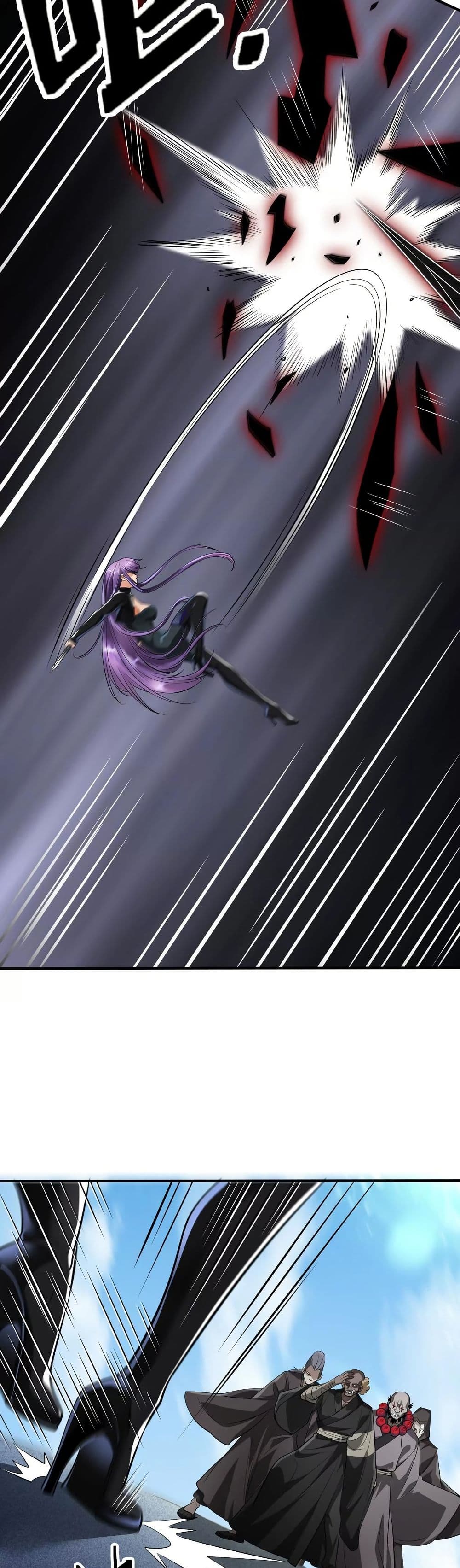 The Creators page 6