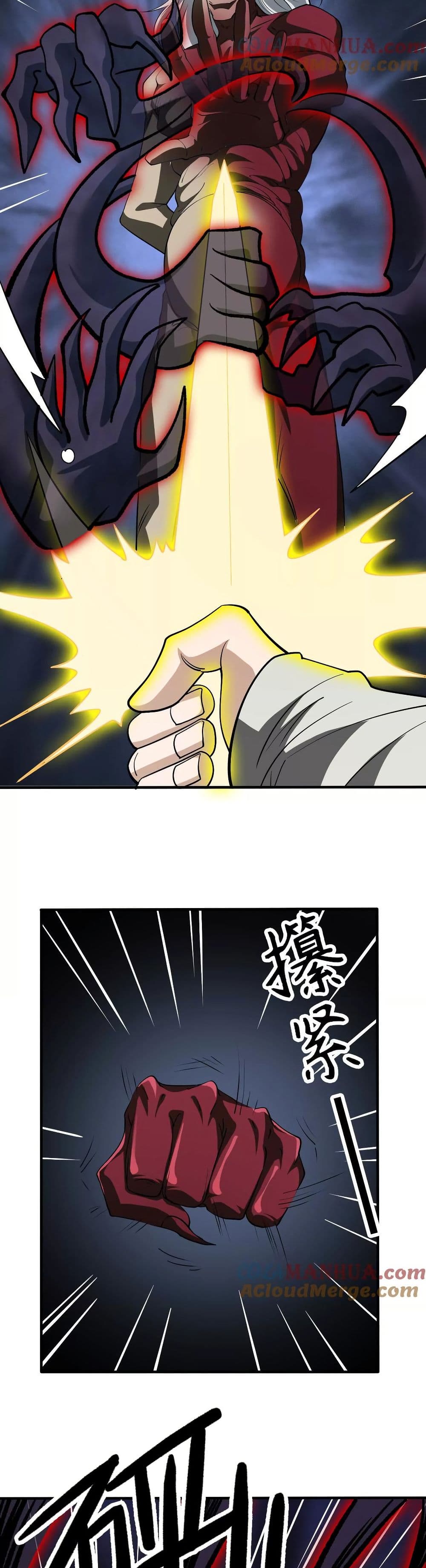 The Creators page 21