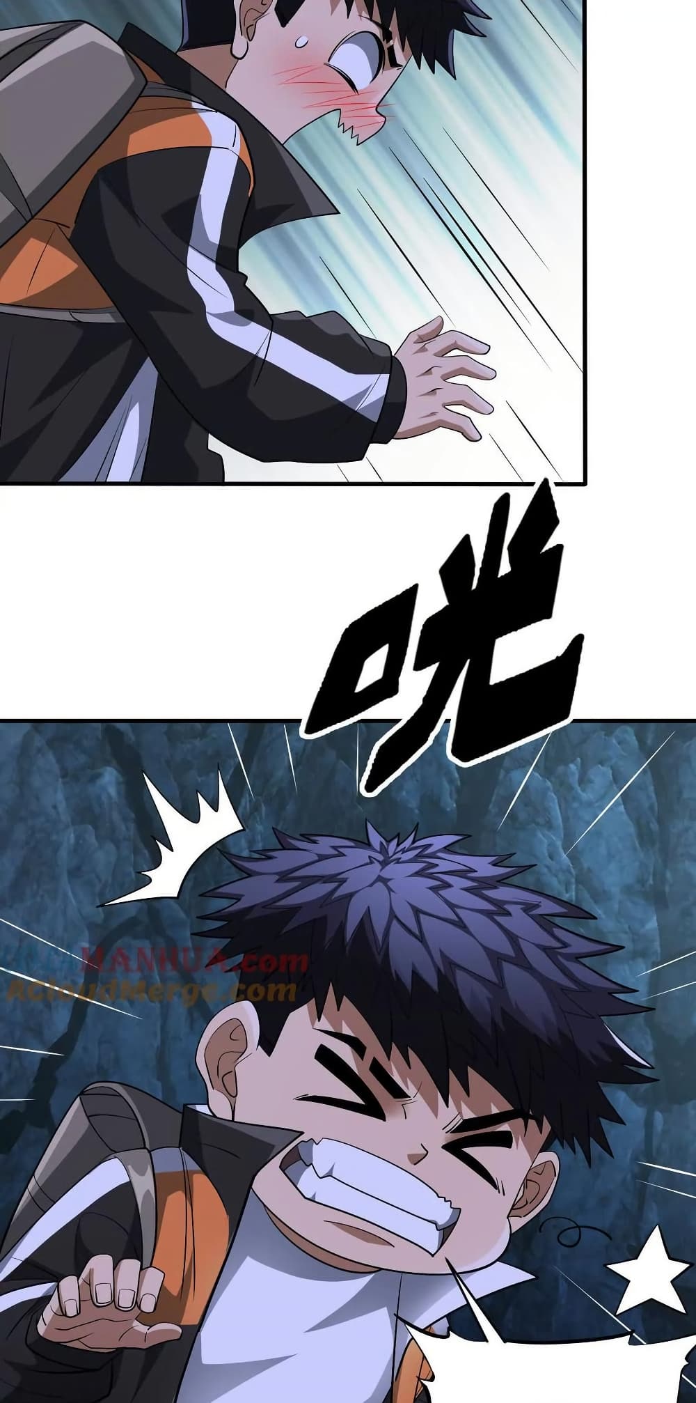 The Creators page 7