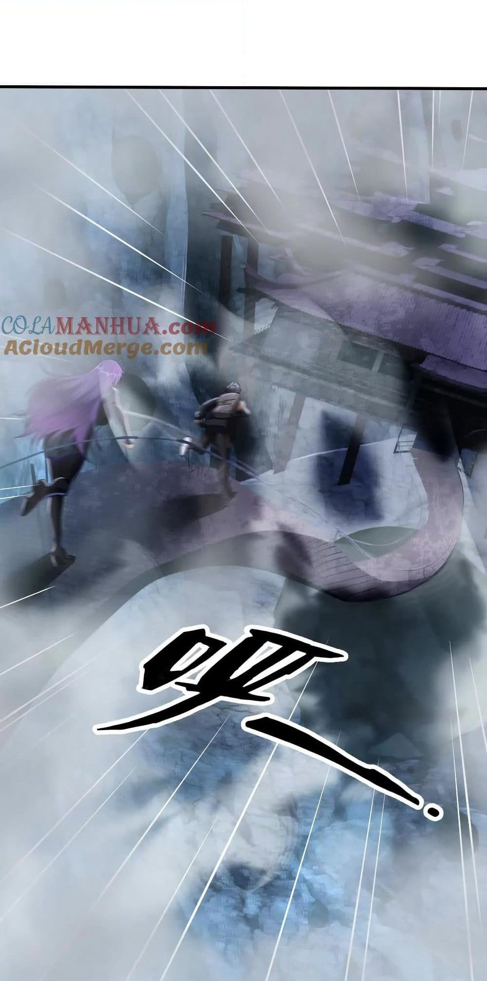 The Creators page 32
