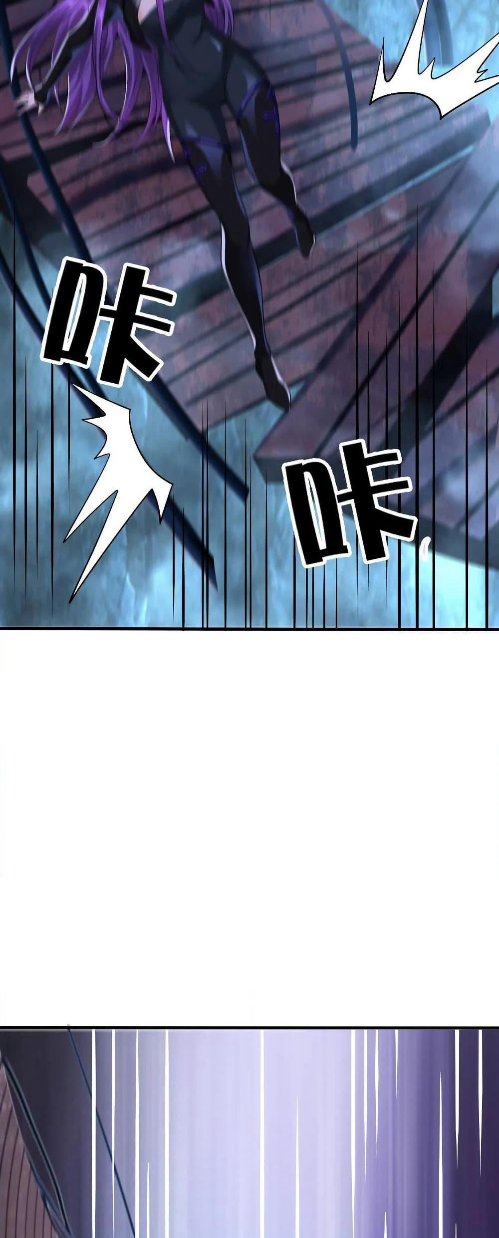 The Creators page 8
