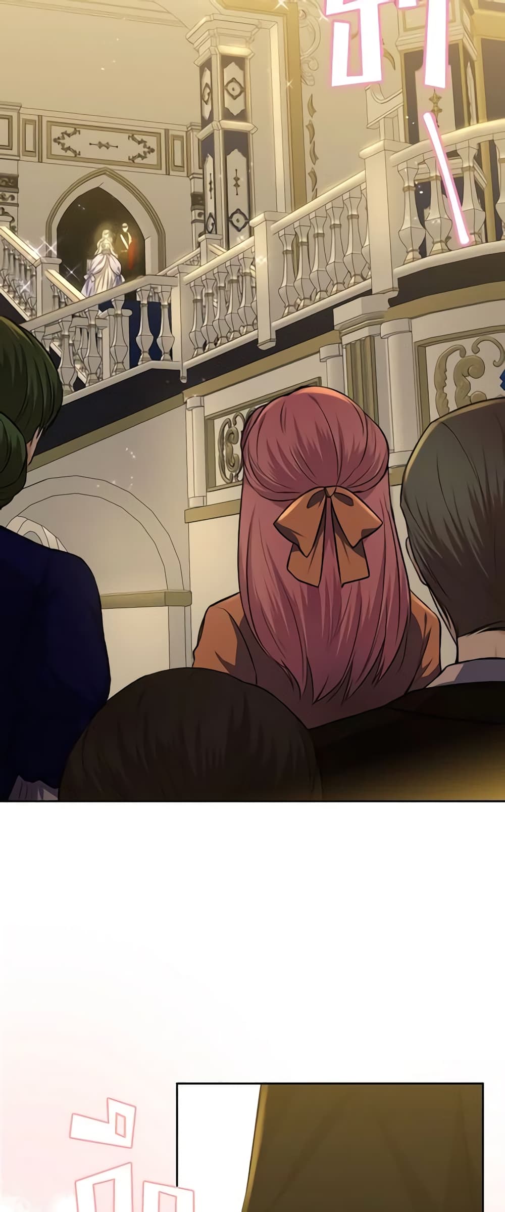 The Crown Prince's Fiancee page 5