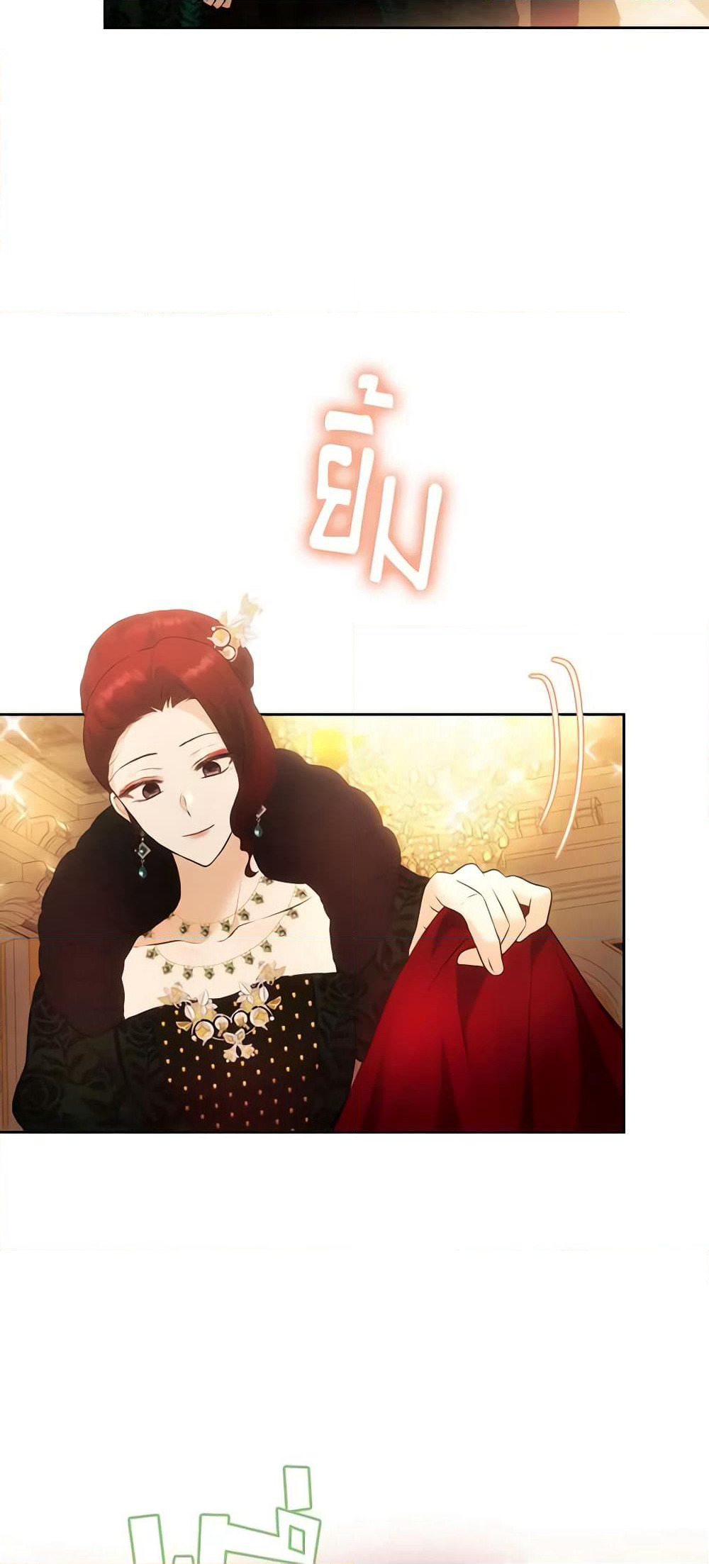 The Crown Prince's Fiancee page 4