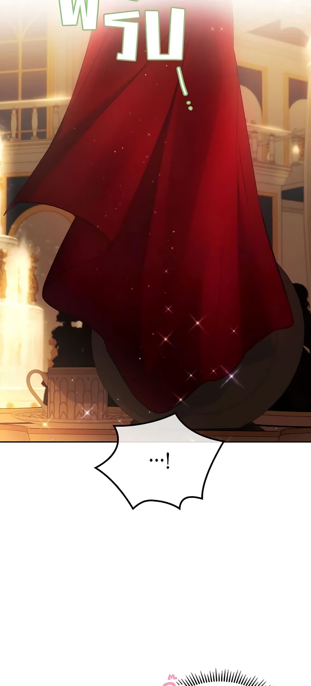 The Crown Prince's Fiancee page 5