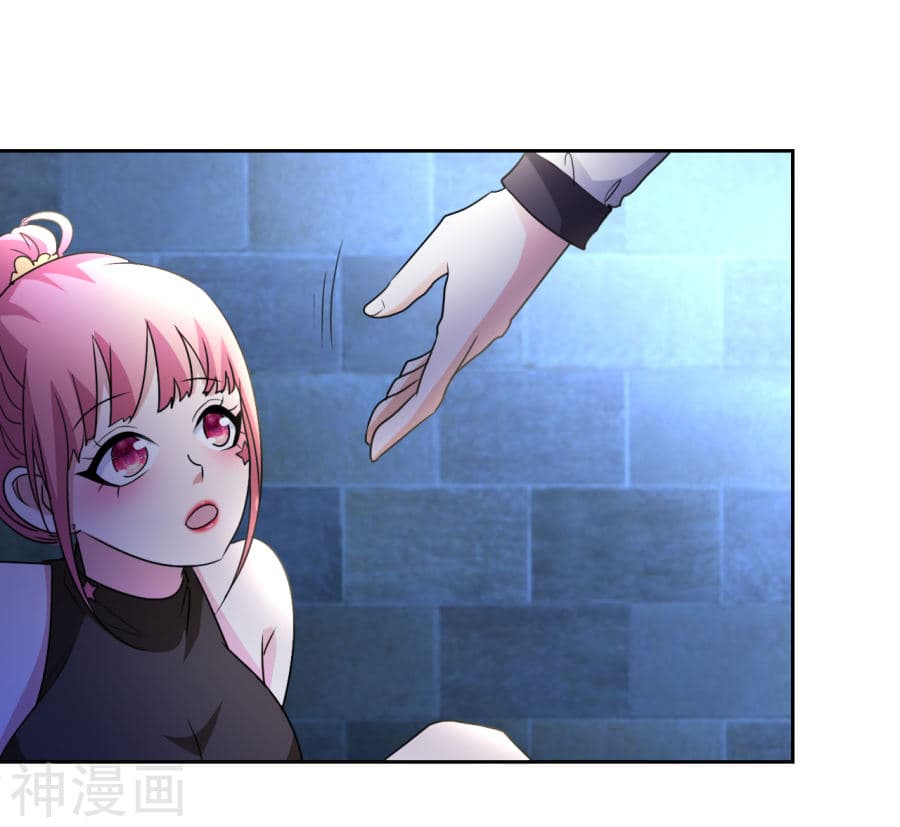 The Cultivation Back to The Earth page 3