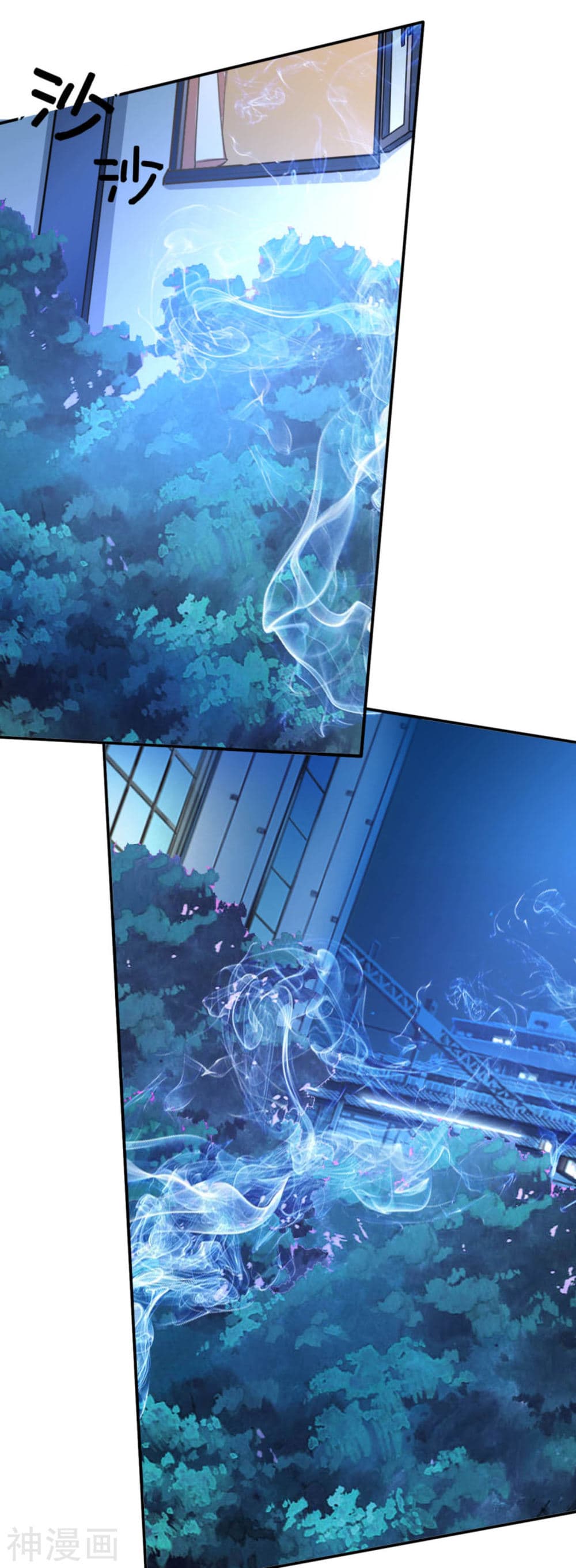 The Cultivation Back to The Earth page 24